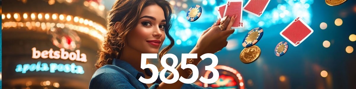 Game Statistics 5853